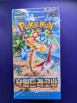 Violet Paradise Booster BOX - Korean ver. sv7a Pokemon - UK Seller - Image 1