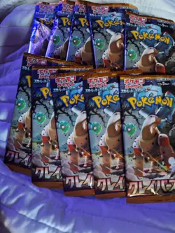 10X Set Lot Bundle Pokemon Clay Burst SV2D Japanese Booster Packs New US Seller - Image 3