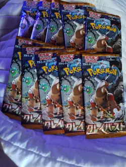 10X Set Lot Bundle Pokemon Clay Burst SV2D Japanese Booster Packs New US Seller - Image 4