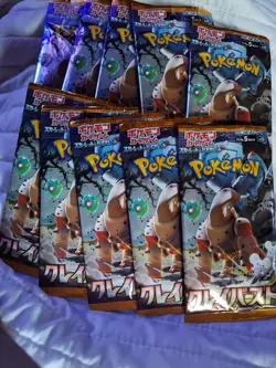 10X Set Lot Bundle Pokemon Clay Burst SV2D Japanese Booster Packs New US Seller - Image 5