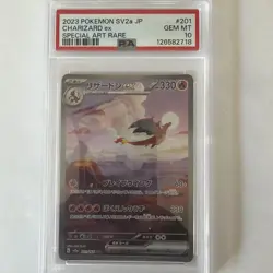 2023 Pokemon SV2a JP Charizard EX Special Art Rare PSA 10 Gem MT 201/165 SAR - Image 1