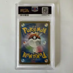 2023 Pokemon SV2a JP Charizard EX Special Art Rare PSA 10 Gem MT 201/165 SAR - Image 2
