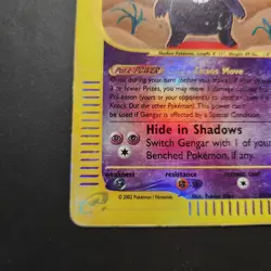 2002 Gengar 13/165 - Expedition Base Set Reverse Holo Rare - Pokemon TCG - HP - Image 4