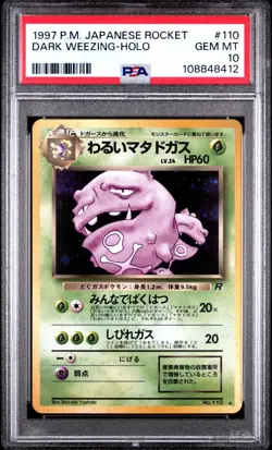 Pokemon Dark Weezing Team Rocket Japanese Holo Rare #110 PSA 10 Gem Mint - New # - Image 1