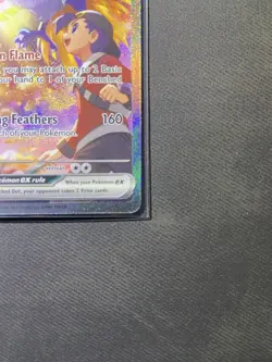 Pokemon TCG Ethan's Ho-Oh EX Sir 230/182 Destined Rivals - Image 2
