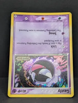 Gastly 52/92 Legend Maker Reverse Holo Rare Pokemon TCG Nintendo Gengar LP+ - Image 4