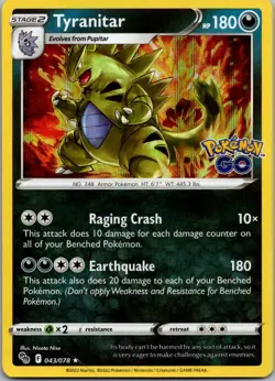 Tyranitar Holo Rare Pokemon GO 043/078 NM - Image 1