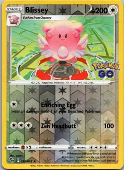 Blissey Holo Rare Pokemon GO 052/078 NM - Image 1