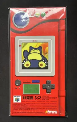 1997 Japanese Pokemon W Get Campaign CD Nintendo 64 Snorlax Porygon *sealed* - Image 2