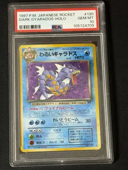 Pokemon Japanese Team Rocket Dark Gyarados Holo #130 PSA 10 Gem Mint - Image 1
