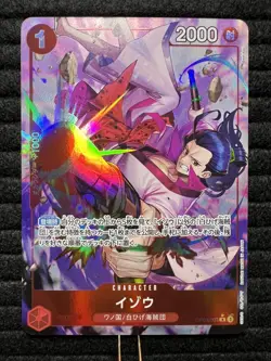 2024 ONE PIECE JP THE BEST PRB-01 IZO OP03-003 (R) ALT ART - Image 1