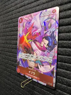 2024 ONE PIECE JP THE BEST PRB-01 IZO OP03-003 (R) ALT ART - Image 3