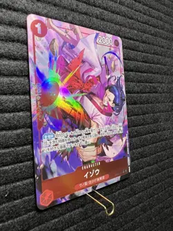 2024 ONE PIECE JP THE BEST PRB-01 IZO OP03-003 (R) ALT ART - Image 4