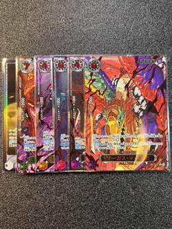 OP13 Five Elders Special Red Parallel ONE PIECE CARD GAMES Japanese GOD PACK - Image 1