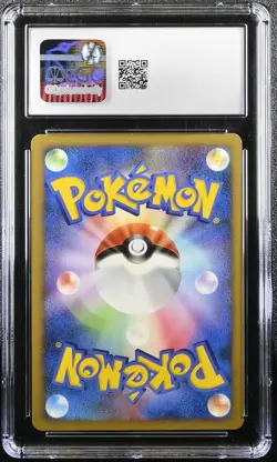 CGC 10 Totodile DPBP #189 1st Edition Secret of the Lakes DP2 Pokemon Card - Image 2