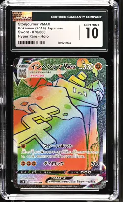 CGC 10 Stonjourner VMAX Rainbow 070/060 HR Sword s1W Pokemon Card - Image 1