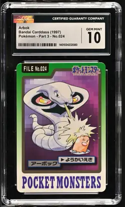 CGC 10 Arbok No. 024 Bandai Carddass 1997 Pokemon Card - Image 1