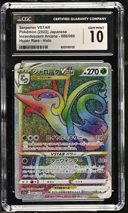CGC 10 Serperior VSTAR Rainbow 086/068 HR Incandescent Arcana s11a Pokemon Card - Image 1