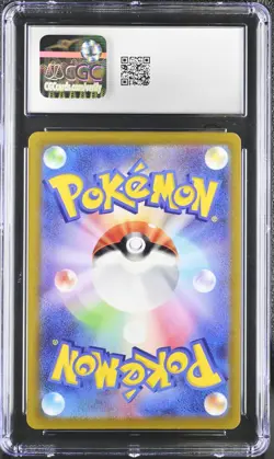 CGC 10 Mawile VSTAR Rainbow 088/068 HR Incandescent Arcana s11a Pokemon Card - Image 2