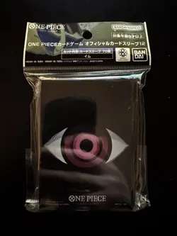 One Piece Official Card Sleeve Imu 70 Sleeves NEW Bandai Vol.12 FS - Image 1