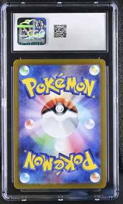 CGC 10 Clemont's Quick Wit Holo 128/106 SR Super Electric Breaker Japanese Card - Image 2