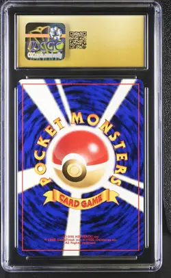 CGC 10 PRISTINE Dragonair 1996 Base Set Japanese 148 Pokemon Card - Image 2