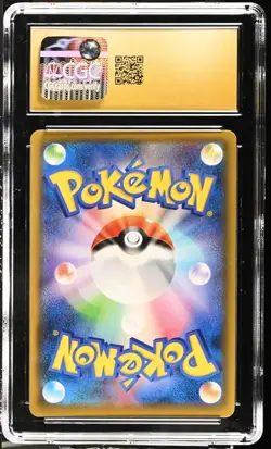 CGC 10 Pristine Malamar VMAX Rainbow 109/096 HR Rebellion Crash s2 Pokemon Card - Image 2
