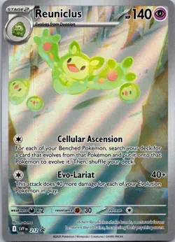 Reuniclus Promo SV: Scarlet & Violet Promo Cards 212 NM - Image 1