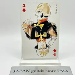 Dren Gundam Vintage Playing Cards Animage Japanese Anime Manga 1985 Rare F/S - Image 1