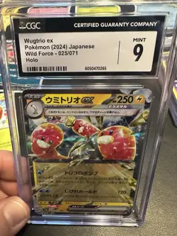 Pokemon Card and Slab Lot CGC 9 & 8 Wugtrio Ex & Chandelure Holo With X23 Cards - Image 5