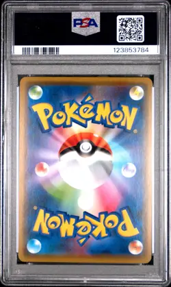 PSA 10 Trevenant & Dusknoir GX 053/173 Tag Team GX: All Stars sm12a Pokemon Card - Image 2