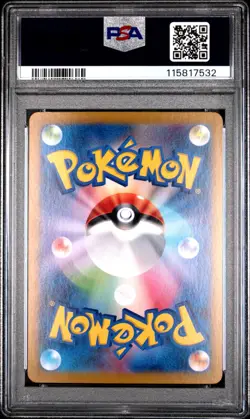 PSA 10 Slakoth 117/106 AR Art Rare Super Electric Breaker sv8 Pokemon Card - Image 2