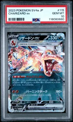 PSA 10 Charizard ex 115/190 RR Shiny Treasure ex sv4a Pokemon Card - Image 1