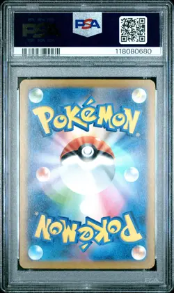 PSA 10 Charizard ex 115/190 RR Shiny Treasure ex sv4a Pokemon Card - Image 2