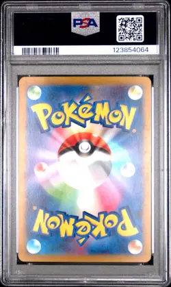 PSA 10 Lickitung 082/071 AR Art Rare Cyber Judge sv5M Pokemon Card - Image 2