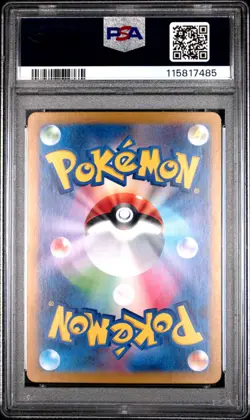 PSA 10 Infernape 070/066 AR Art Rare Crimson Haze sv5a Pokemon Card - Image 2