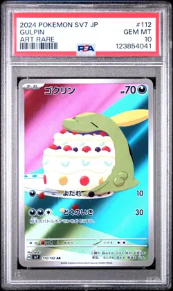 PSA 10 Gulpin 112/102 AR Art Rare Stellar Miracle sv7 Pokemon Card - Image 1