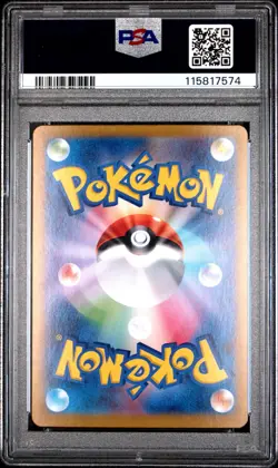 PSA 10 Raging Bolt ex 222/187 SAR Terastal Festival ex sv8a Pokemon Card - Image 2