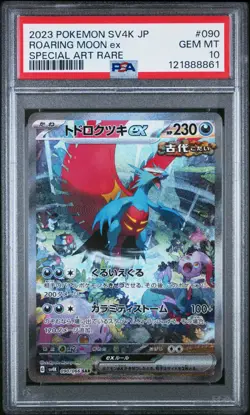 PSA 10 Roaring Moon ex 090/066 SAR Ancient Roaring sv4K Pokemon Card - Image 1