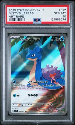 PSA 10 Misty's Lapras 072/063 AR Art Rare Heat Wave Arena sv9a Pokemon Card - Image 1