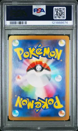 PSA 10 Misty's Lapras 072/063 AR Art Rare Heat Wave Arena sv9a Pokemon Card - Image 2
