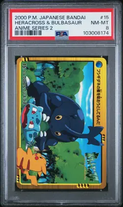 PSA 8 Heracross & Bulbasaur #15 Bandai Anime Series 2 2000 Pokemon Card - Image 1