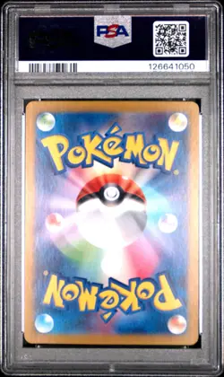 PSA 10 Mewtwo 183/165 AR Art Rare Pokemon 151 sv2a Pokemon Card - Image 2