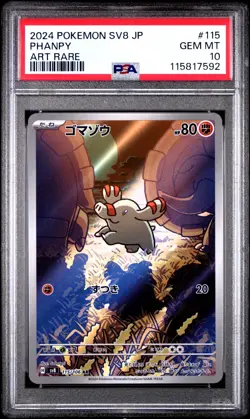 PSA 10 Phanpy 115/106 AR Art Rare Super Electric Breaker sv8 Pokemon Card - Image 1