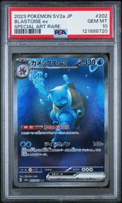 PSA 10 Blastoise ex 202/165 SAR Pokemon 151 sv2a Pokemon Card - Image 1