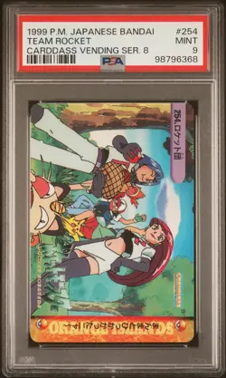 PSA 9 Team Rocket #254 Bandai Carddass Vending Series 8 1999 Pokemon Card - Image 1