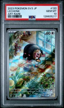 PSA 10 Lechonk 120/108 AR Art Rare Ruler of the Black Flame sv3 Pokemon Card - Image 1