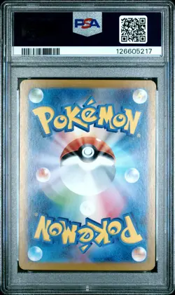 PSA 10 Lechonk 120/108 AR Art Rare Ruler of the Black Flame sv3 Pokemon Card - Image 2