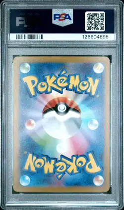 PSA 10 Pachirisu 084/078 AR Art Rare Violet ex sv1V Pokemon Card - Image 2