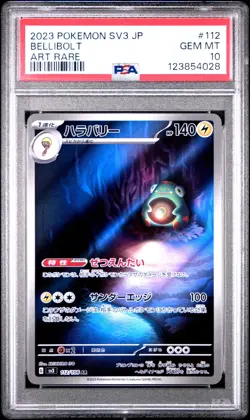 PSA 10 Bellibolt 112/108 AR Art Rare Ruler of the Black Flame sv3 Pokemon Card - Image 1